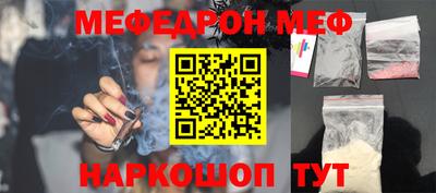 МДПВ Ликино-Дулёво
