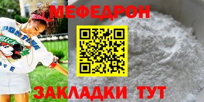 дживик Лесосибирск