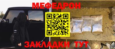 дживик Лесосибирск