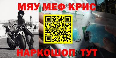 МДПВ Ликино-Дулёво