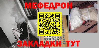 герыч Ливны