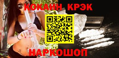 дживик Лесосибирск