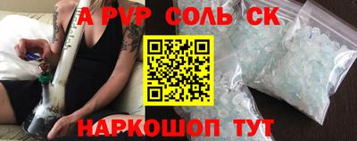 МДПВ Ликино-Дулёво