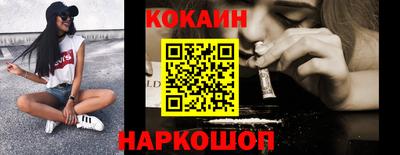 дживик Лесосибирск
