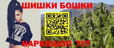 герыч Ливны