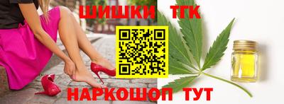 МДПВ Ликино-Дулёво