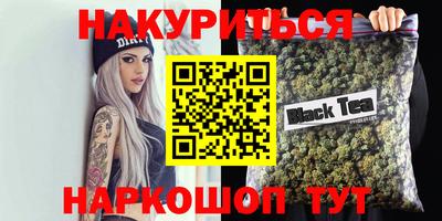 дживик Лесосибирск