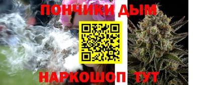 герыч Ливны