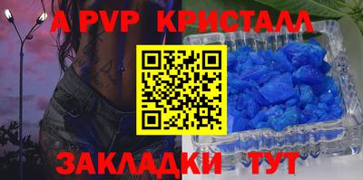МДПВ Ликино-Дулёво