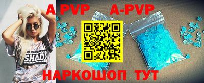 дживик Лесосибирск