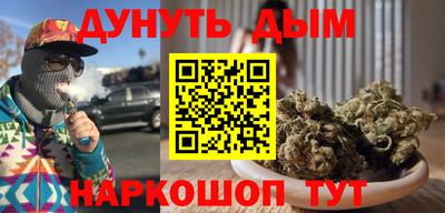 герыч Ливны
