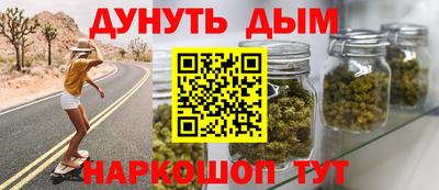 дживик Лесосибирск