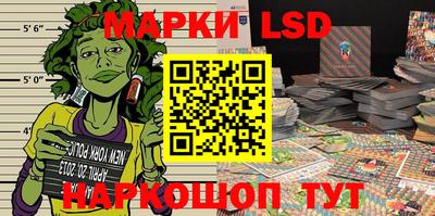 дживик Лесосибирск