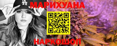 герыч Ливны