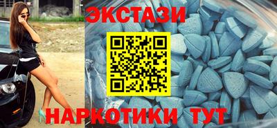 дживик Лесосибирск