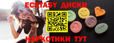 дживик Лесосибирск