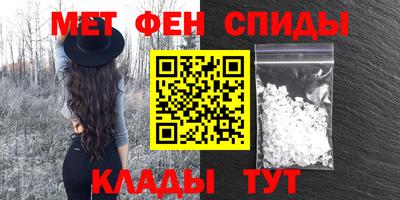 МДПВ Ликино-Дулёво
