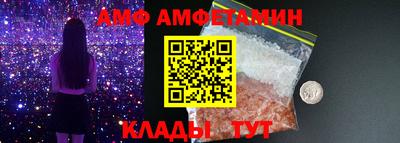 дживик Лесосибирск