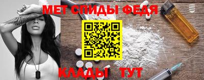 герыч Ливны