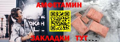 МДПВ Ликино-Дулёво