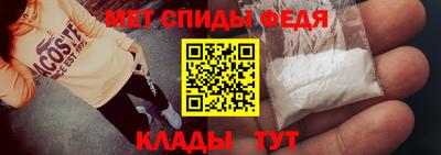дживик Лесосибирск
