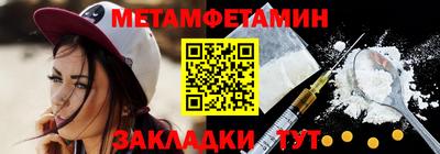 герыч Ливны