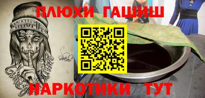 МДПВ Ликино-Дулёво