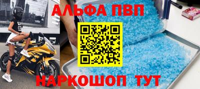 МДПВ Ликино-Дулёво