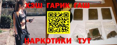 МДПВ Ликино-Дулёво