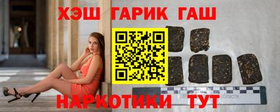 дживик Лесосибирск