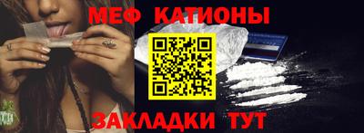 герыч Ливны