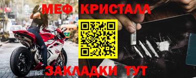 дживик Лесосибирск