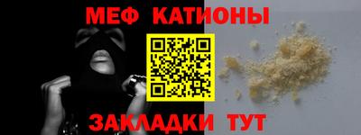 МДПВ Ликино-Дулёво